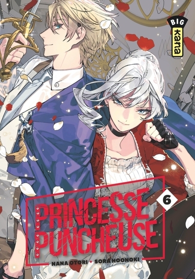 Princesse puncheuse - tome 6 - Image principale