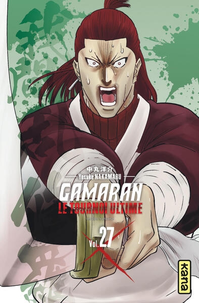 Gamaran - le tournoi ultime - tome 27 - Image principale