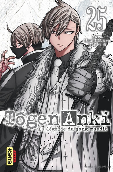 Tôgen anki - la légende du sang maudit - tome 25 - Image principale