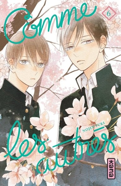 Comme les autres - tome 6 - Image principale