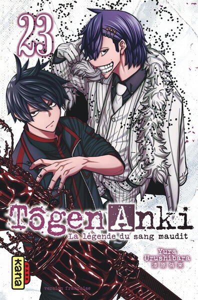 Tôgen anki - la légende du sang maudit - tome 23 - Image principale