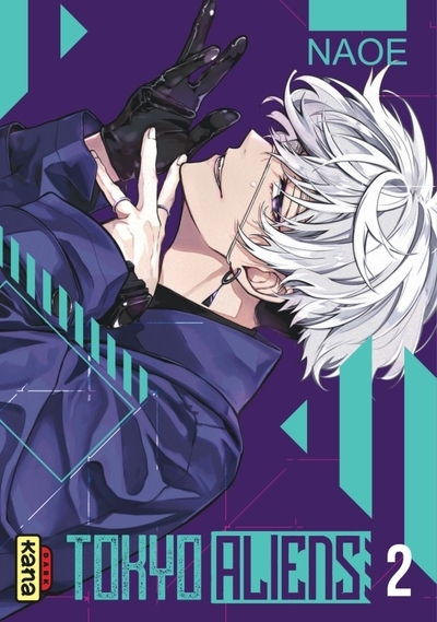 Tokyo aliens - tome 2 - Image principale