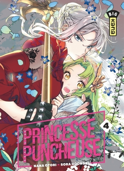 Princesse puncheuse - tome 4 - Image principale