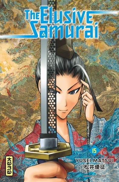 The elusive samurai - tome 15 - Image principale