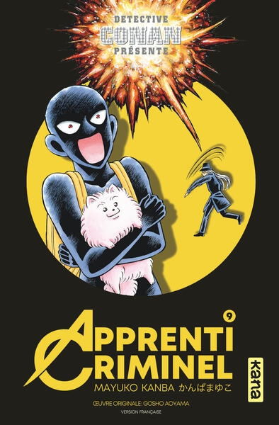 Apprenti criminel - tome 9 - Image principale