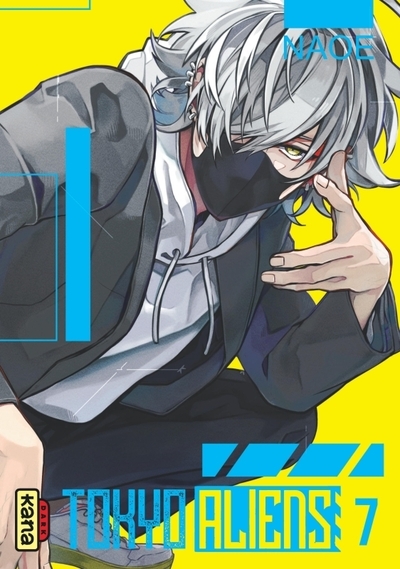 Tokyo aliens - tome 7 - Image principale
