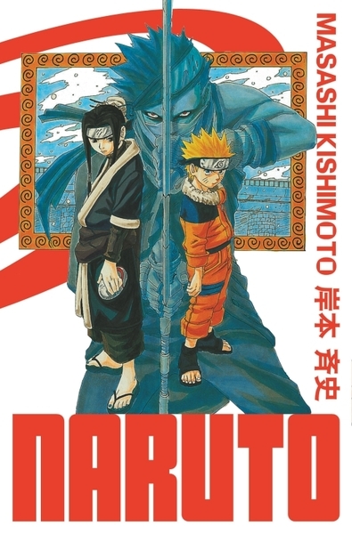 Naruto - édition hokage - tome 2 - Image principale