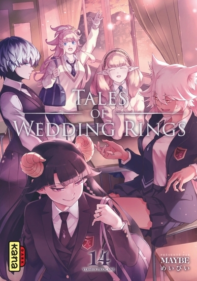 Tales of wedding rings - tome 14 - Image principale