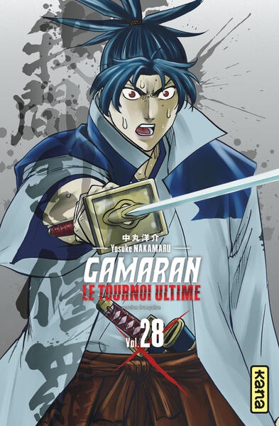 Gamaran - le tournoi ultime - tome 28 - Image principale