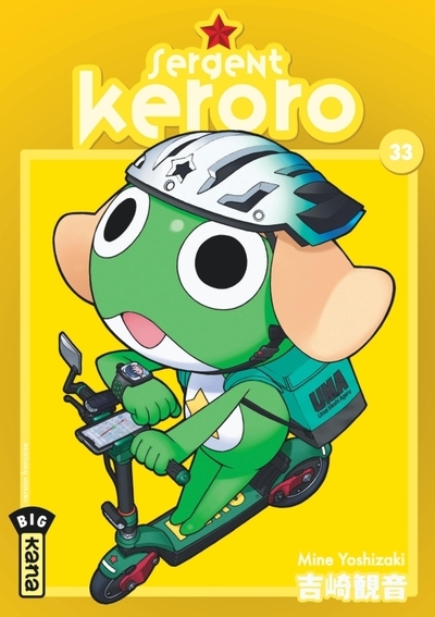 Sergent keroro - tome 33 - Image principale