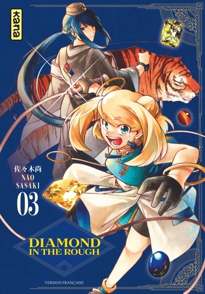 Diamond in the rough - tome 3 - Image principale