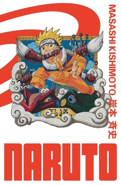 Naruto - édition hokage - tome 1 - Image principale