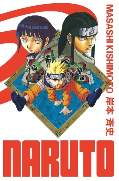Naruto - édition hokage - tome 5 - Image principale