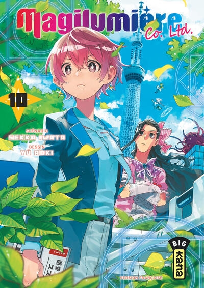 Magilumière co. ltd. - tome 10 - Image principale
