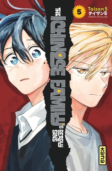 The ichinose family's deadly sins - tome 5 - Image principale