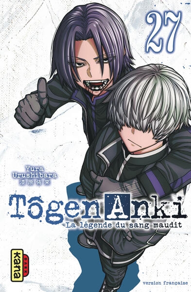 Tôgen anki - la légende du sang maudit - tome 27 - Image principale