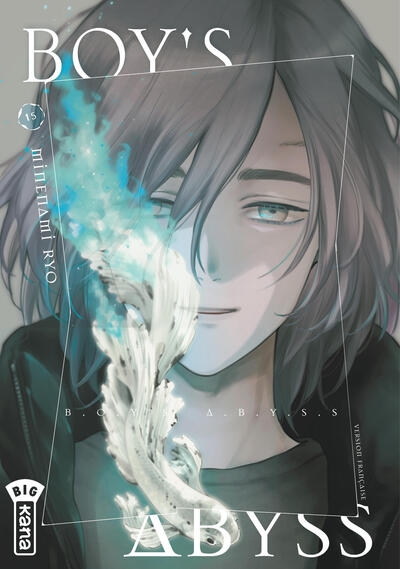 Boy's abyss - tome 15 - Image principale