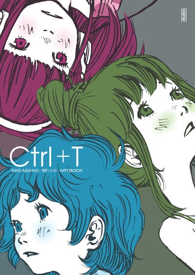 Ctrl + t - artbooks - tome 1 - Image principale