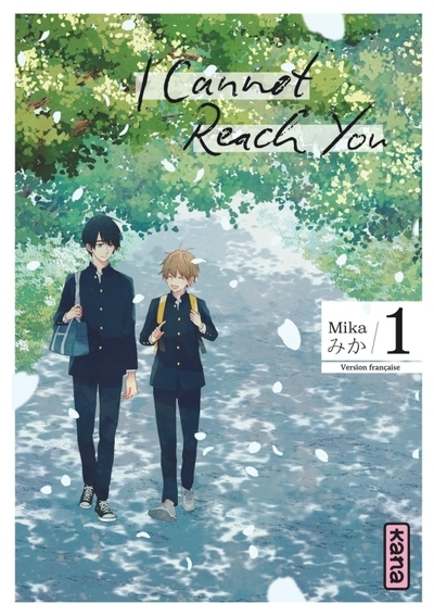 I cannot reach you - tome 1 - Image principale