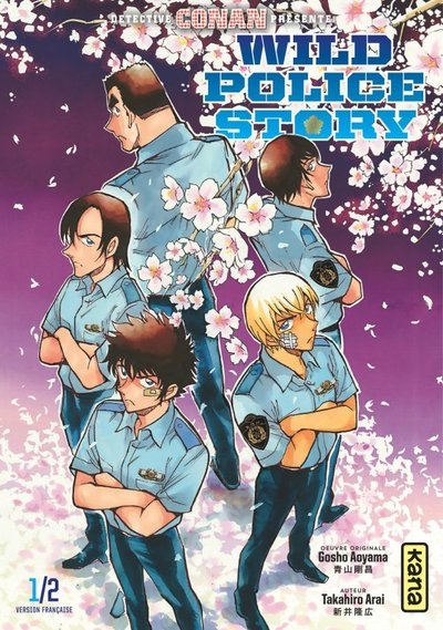 Wild police story - tome 1 - Image principale