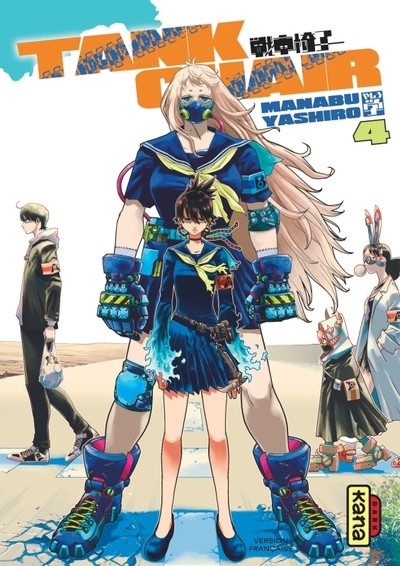Tank chair - tome 4 - Image principale
