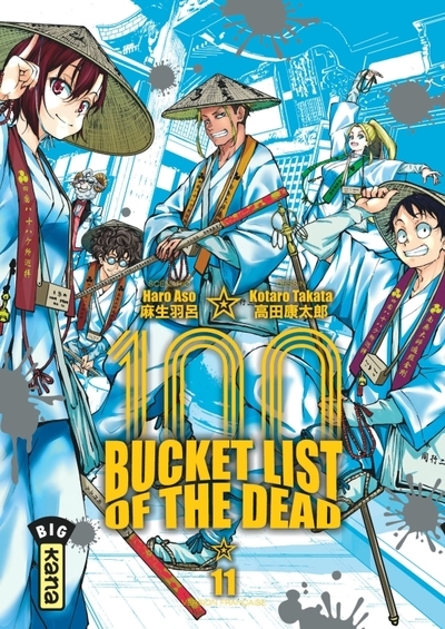 Bucket list of the dead - tome 11 - Image principale