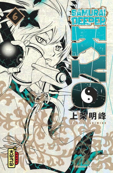 Samurai deeper kyo star edition - tome 6 - Image principale