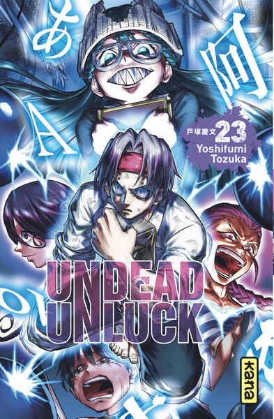 Undead unluck - tome 23 - Image principale