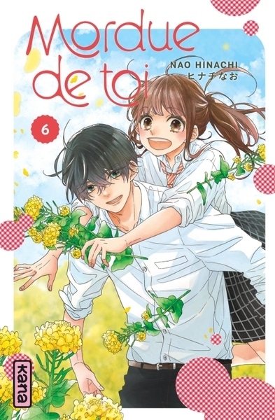 Mordue de toi - tome 6 - Image principale