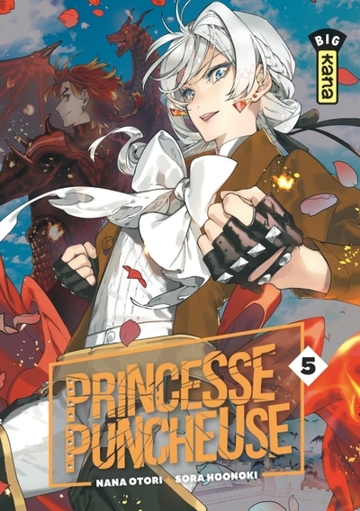 Princesse puncheuse - tome 5 - Image principale