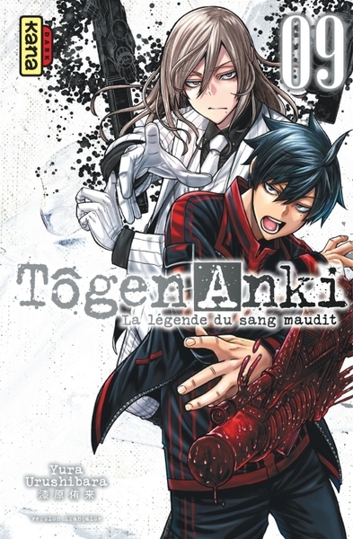 Tôgen anki - la légende du sang maudit - tome 9 - Image principale