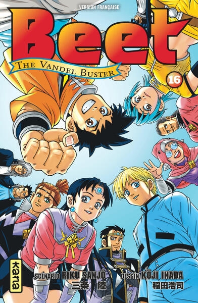 Beet the vandel buster - tome 16 - Image principale