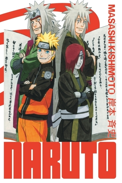 Naruto - édition hokage - tome 24 - Image principale