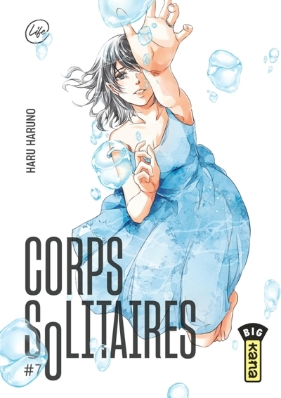 Corps solitaires - tome 7 - Image principale