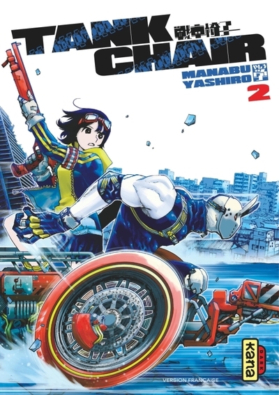 Tank chair - tome 2 - Image principale