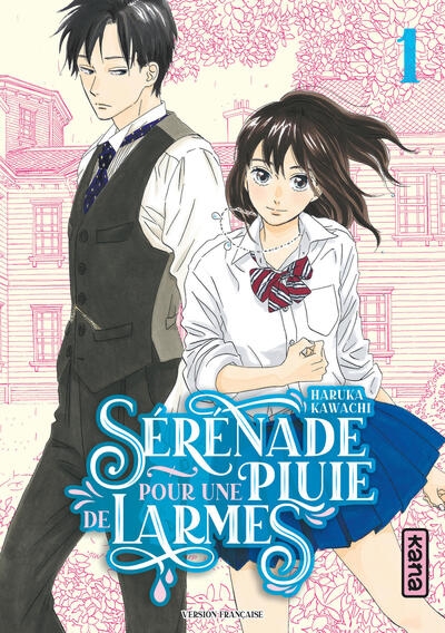 Sérénade pour une pluie de larmes - tome 1 - Image principale