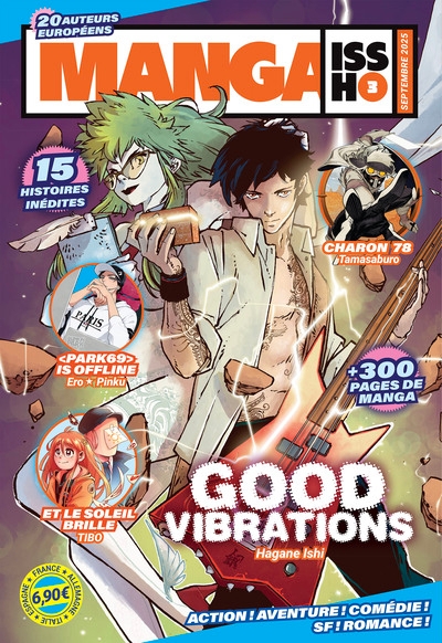Manga issho - tome 3 - Image principale