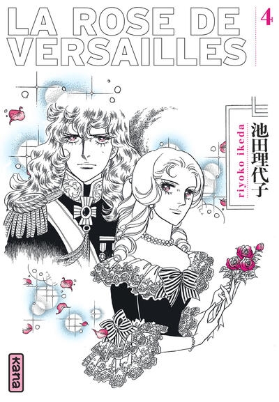 La rose de versailles (lady oscar) - tome 4 - Image principale