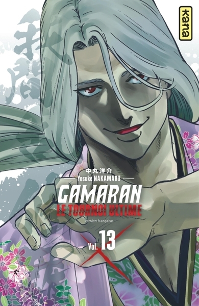 Gamaran - le tournoi ultime - tome 13 - Image principale