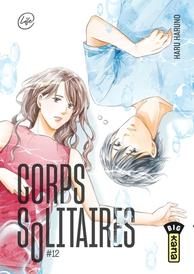 Corps solitaires - tome 12 - Image principale