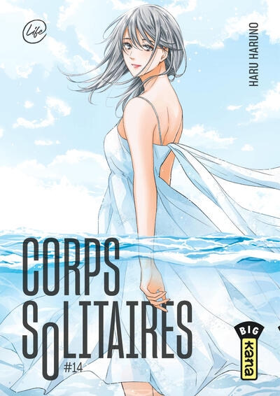 Corps solitaires - tome 14 - Image principale
