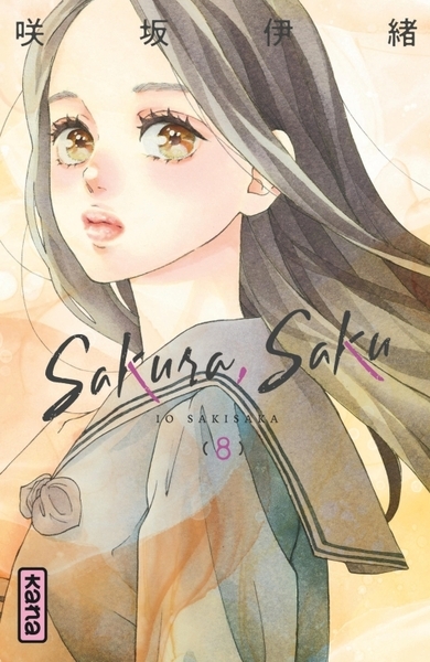 Sakura, saku - tome 8 - Image principale