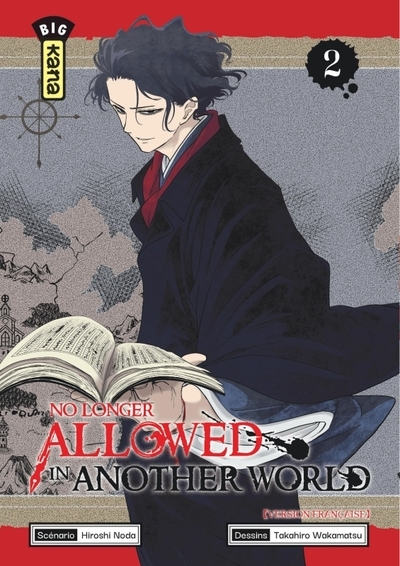 No longer allowed in another world - tome 2 - Image principale