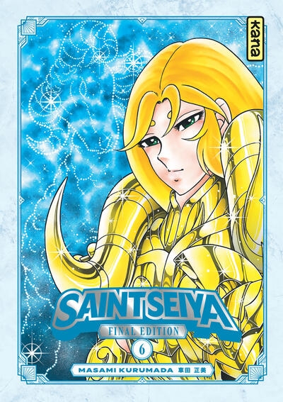 Saint seiya final edition - tome 6 - Image principale