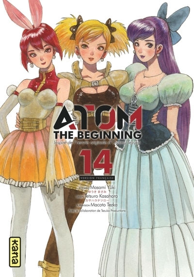 Atom the beginning - tome 14 - Image principale