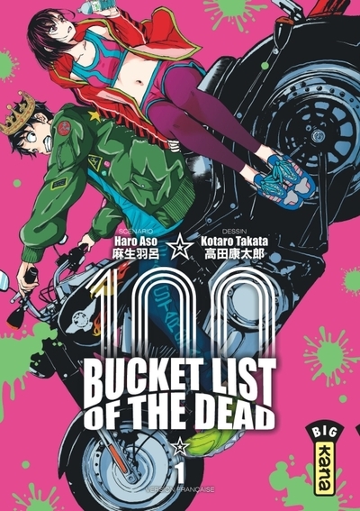 Bucket list of the dead - tome 1 - Image principale