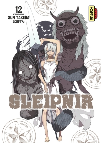Gleipnir - tome 12 - Image principale
