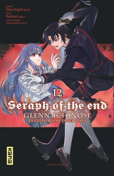 Seraph of the end - glenn ichinose - tome 12 - Image principale