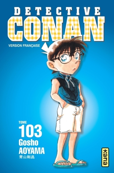 Détective conan - tome 103 - Image principale