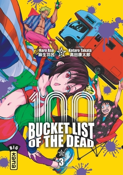 Bucket list of the dead - tome 3 - Image principale